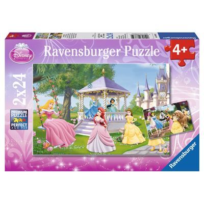 Spiel 2018.0