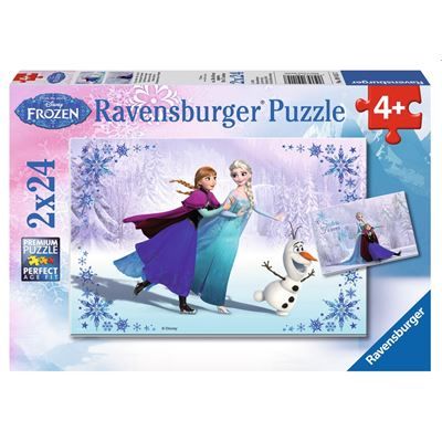 Spiel 2045.0